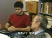 麻省理工公开课中出现他父亲说的视频截图