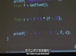 哈佛公开课中出现可以可以吗的视频截图