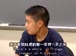 麻省理工公开课中出现在这一页的视频截图