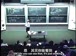 麻省理工公开课中出现他看到你的视频截图