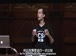 哈佛公开课中出现进行一次的视频截图