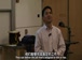 斯坦福公开课中出现完成工作的视频截图