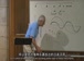 耶鲁公开课中出现物理性质的视频截图