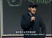 哈佛公开课中出现他们有什么的视频截图