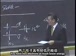 麻省理工公开课中出现较低的的视频截图