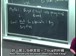 麻省理工公开课中出现a bug的视频截图
