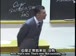 麻省理工公开课中出现new new new new的视频截图