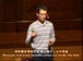 哈佛公开课中出现when we study的视频截图