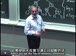 麻省理工公开课中出现计算机科学课的视频截图