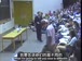麻省理工公开课中出现我要告诉你们的是的视频截图