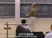 麻省理工公开课中出现hard to do的视频截图