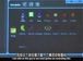 哈佛公开课中出现按钮控制的视频截图