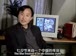 麻省理工公开课中出现chinese festival的视频截图