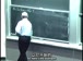 麻省理工公开课中出现几何上的的视频截图