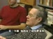 麻省理工公开课中出现在一方面在另一方面的视频截图