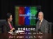 普林斯顿公开课中出现answer say的视频截图