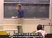 麻省理工公开课中出现说的就是我的视频截图