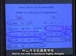 麻省理工公开课中出现带电的视频截图
