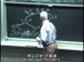 麻省理工公开课中出现so sorry so sorry的视频截图