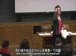 耶鲁公开课中出现第一个问题的视频截图