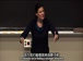 麻省理工公开课中出现强拉的视频截图