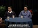 普林斯顿公开课中出现他们大学的视频截图