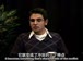 普林斯顿公开课中出现感到厌倦的的视频截图