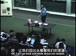 麻省理工公开课中出现ok go的视频截图