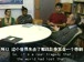 麻省理工公开课中出现tragedy...的视频截图