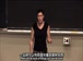 麻省理工公开课中出现fluorescence的视频截图