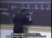 麻省理工公开课中出现的作用是的视频截图