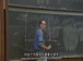 耶鲁公开课中出现数学运算的视频截图