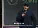 哈佛公开课中出现我喜欢这门课的视频截图