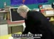 麻省理工公开课中出现任何一个国家的视频截图