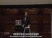哈佛公开课中出现compression的视频截图