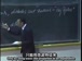 麻省理工公开课中出现diffraction的视频截图