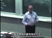 麻省理工公开课中出现算法设计的视频截图