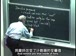 麻省理工公开课中出现计数器值的视频截图