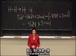 麻省理工公开课中出现强的视频截图