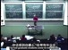 麻省理工公开课中出现a bug的视频截图