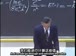 麻省理工公开课中出现计算 算出的视频截图