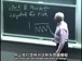 麻省理工公开课中出现对……建模的视频截图