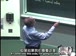 麻省理工公开课中出现i code的视频截图