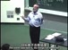 麻省理工公开课中出现目标组 目标组的视频截图