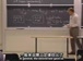 麻省理工公开课中出现克劳修斯不等式的视频截图