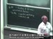 麻省理工公开课中出现正确正确性的视频截图
