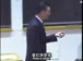 麻省理工公开课中出现塔塔塔塔的视频截图