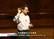 哈佛公开课中出现月亮月亮的视频截图