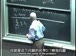 麻省理工公开课中出现背包问题的视频截图