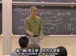 麻省理工公开课中出现dp的视频截图